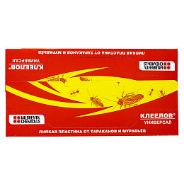 Клеелов клеевая ловушка от тараканов (красная), 5 шт. Фото N2