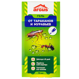 Argus (Аргус) универсальный гель от тараканов и муравьев (туба), 75 мл. Фото N3