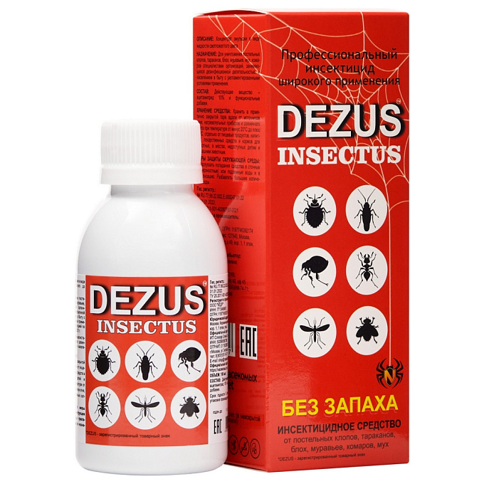 Dezus (Дезус) "Super" средство от клопов, тараканов, блох, муравьев, 100 мл. Фото N3