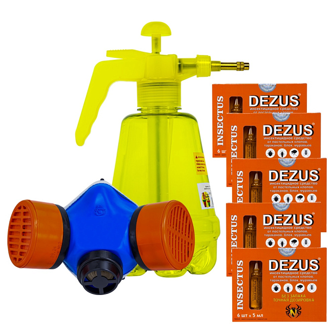 Комплект Dezus (Дезус) "Трешка"