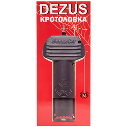 Dezus (Дезус) кротоловка, 1 шт. Фото N4