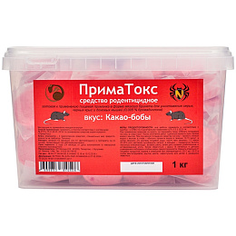 ПримаТокс отрава от грызунов, крыс и мышей (мягкие брикеты) (какао-бобы), 1 кг. Фото N4