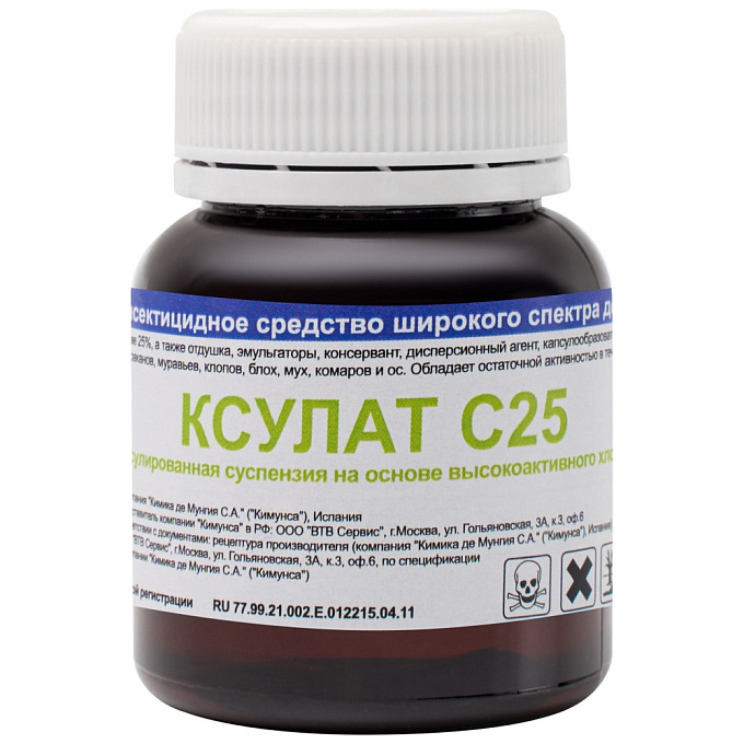 Ксулат С25 средство от клопов, тараканов, блох, муравьев, комаров, мух, ос, 50 мл. Фото N2
