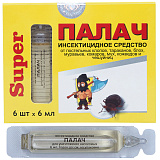 Палач "Super" средство от клопов, тараканов, блох, муравьев, 6 ампул