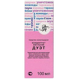 Дуэт средство от клопов, тараканов, блох, муравьев, комаров, мух, 100 мл. Фото N3