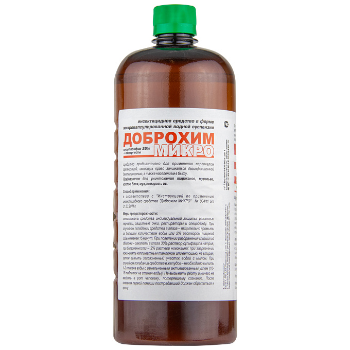 Доброхим Микро средство от клопов, тараканов, блох, муравьев, комаров, мух, ос, 1 л