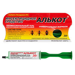 Алькот гель от тараканов и муравьев (шприц), 30 г
