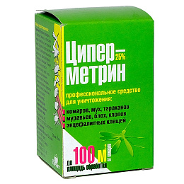 Циперметрин 25 средство от клопов, тараканов, блох, муравьев, мух, комаров, клещей, 50 мл. Фото N2