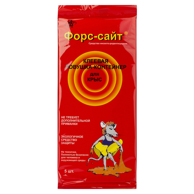 Форсайт (Форссайт) клеевые ловушки-контейнеры для крыс, 5 шт