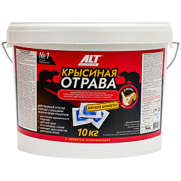 Alt (Альт) Крысиная Отрава приманка от грызунов (мягкие брикеты) (ведро) (дюшес), 10 кг
