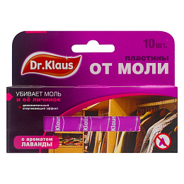 Dr.Klaus (Доктор Клаус) пластины от моли (лаванда), 10 шт
