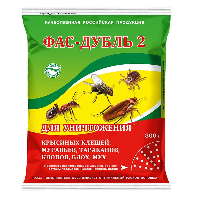 ФАС Дубль 2 порошок от клопов, тараканов, блох, муравьев, мух, 300 г